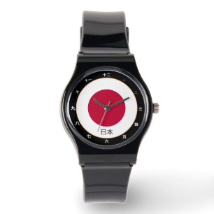 Japanska Flagga & Japan mode /design 日 本 Armbandsur