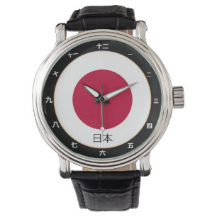 Japanska Flagga & Japan mode /kanji 日 本 Armbandsur
