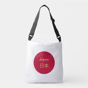 Japanska flagga & Japan mode Kanji / sport Axelväska