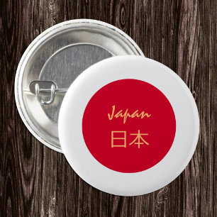 Japanska flagga & Japan mode, kanji/sportfantaster Knapp