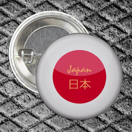 Japanska flagga & Japan mode-resor, sport/kanji Knapp