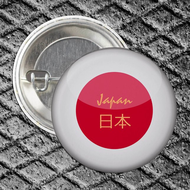 Japanska flagga & Japan mode-resor, sport/kanji Knapp (Skapare uppladdad)