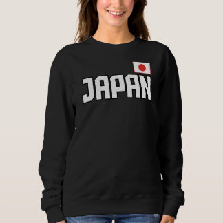 Japanska Flagga Japanska Pridet Athletic Stil Land T Shirt
