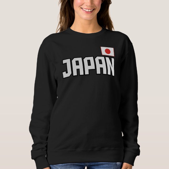 Japanska Flagga Japanska Pridet Athletic Stil Land T Shirt (Framsida)