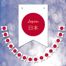 Japanska Flagga & Party Japan Banners /Bröllop 日 本