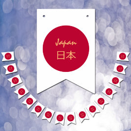 Japanska Flagga & Party Japan Banners /Bröllop 日 本