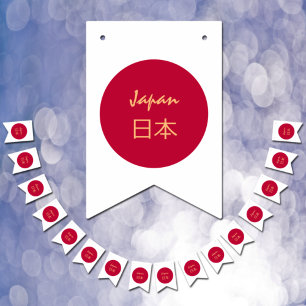 Japanska Flagga & Party Japan Banners /Bröllop 日 本
