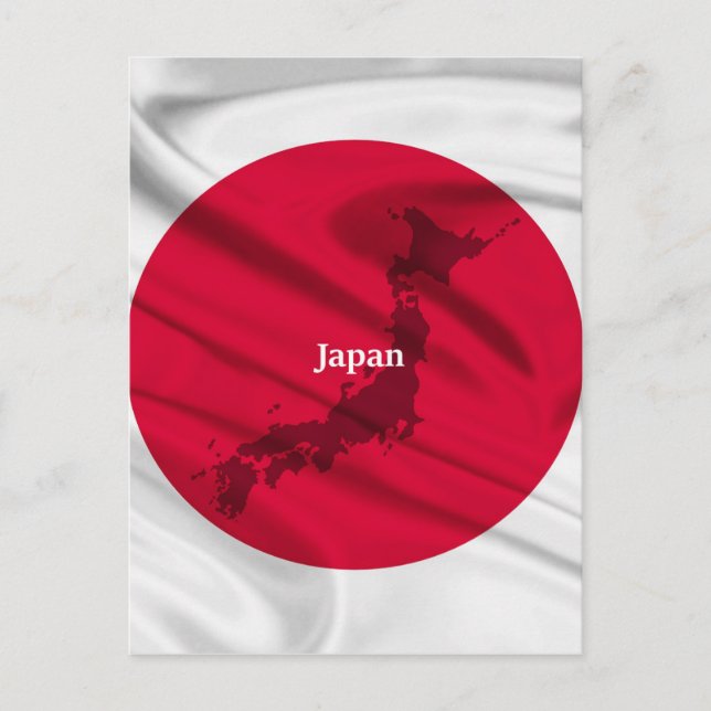Japanska Flagga Vykort (Framsida)