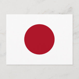 Japanska Flagga Vykort