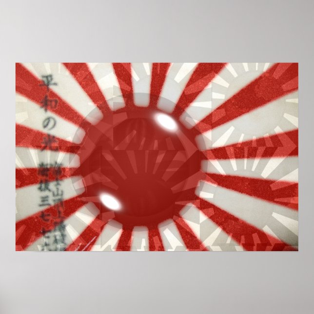 Japanska flaggan poster (Framsidan)