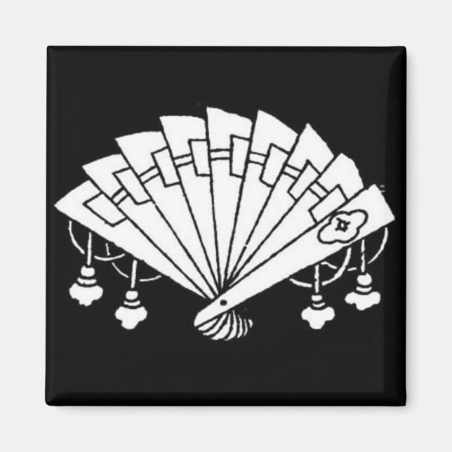 Japanska Fläkt Design - Magnet (Framsidan)