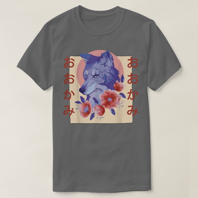 Japanska Fo Flower Aesthetic T Shirt (Design framsida)