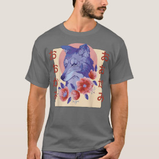 Japanska Fo Flower Aesthetic T Shirt