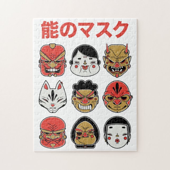 Japanska Folklore Demon och Kitsune Festive Pussel (Vertikal)