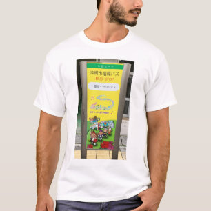 Japanska fotokonst Buss stoppfoto T-Shirt