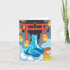Japanska Fox och Pagoda Tack Kort