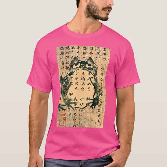 Japanska Frog Art Ukiyo-E-utskrift T Shirt (Framsida)