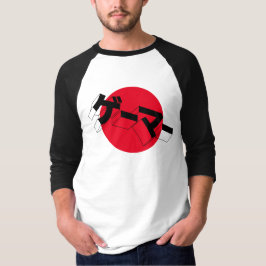 Japanska GAMER Baseball Shirt - Videospel "GE-MORS T