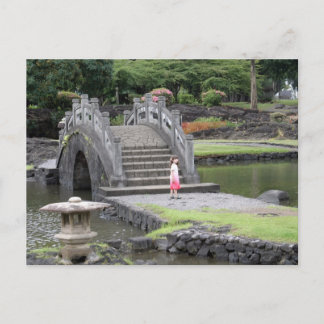 Japanska Garden in Hilo, Hawaii Vykort