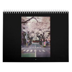 Japanska gatekonsfoto - Blommar för körsbärsfärd Kalender