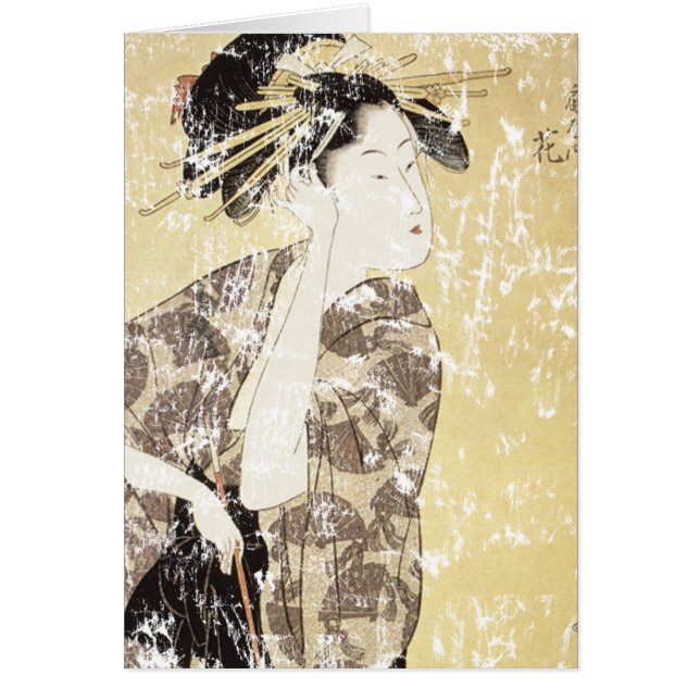 Japanska Geisha Hälsningskort (Framsidan)