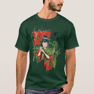 Japanska Geisha Japanska Samurai Japan (2) T Shirt