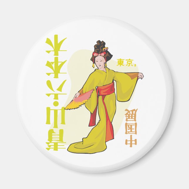 Japanska Geisha Magnet (Framsidan)