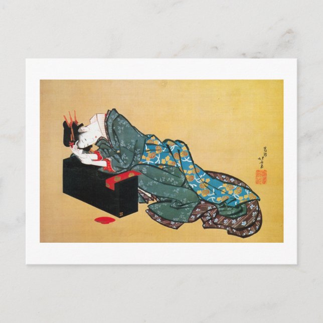 Japanska Geisha Woman, Hokusai, Ukiyo-e Vykort (Framsida)