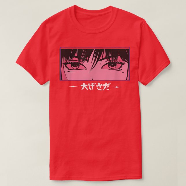 Japanska Girl Öga Anime Character Japan Aestheti T Shirt (Design framsida)