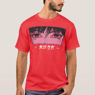 Japanska Girl Öga Anime Character Japan Aestheti T Shirt
