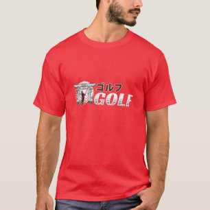 Japanska golf - Golfer Swinging by Asian Grind T Shirt