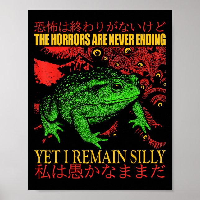 Japanska groddar tar aldrig slut, men jag minns poster (Framsidan)