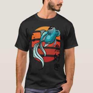 Japanska guldfiskars fiskRetro-Vuxen Tonåring barn T Shirt