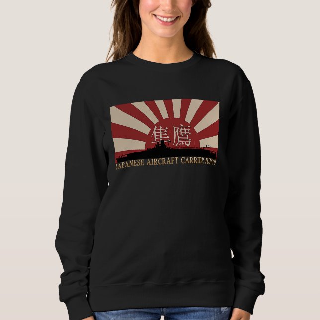 Japanska hangarfartyget Junyo Rising Sun Flagga T Shirt (Framsida)