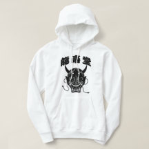 Japanska Hannya maskerar den Hooded tröjan