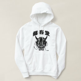 Japanska Hannya maskerar den Hooded tröjan Sweatshirt Med Luva