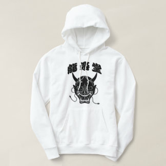 Japanska Hannya maskerar den Hooded tröjan Sweatshirt Med Luva