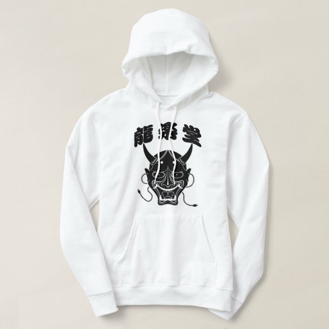 Japanska Hannya maskerar den Hooded tröjan Sweatshirt Med Luva (Design framsida)