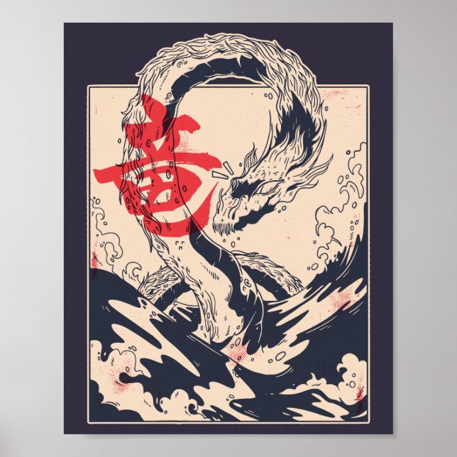 Japanska havsdragon poster (Framsidan)