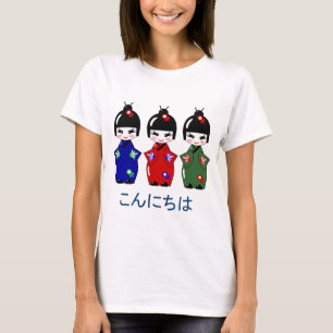 Japanska hejer/Goodbye Tee Shirt