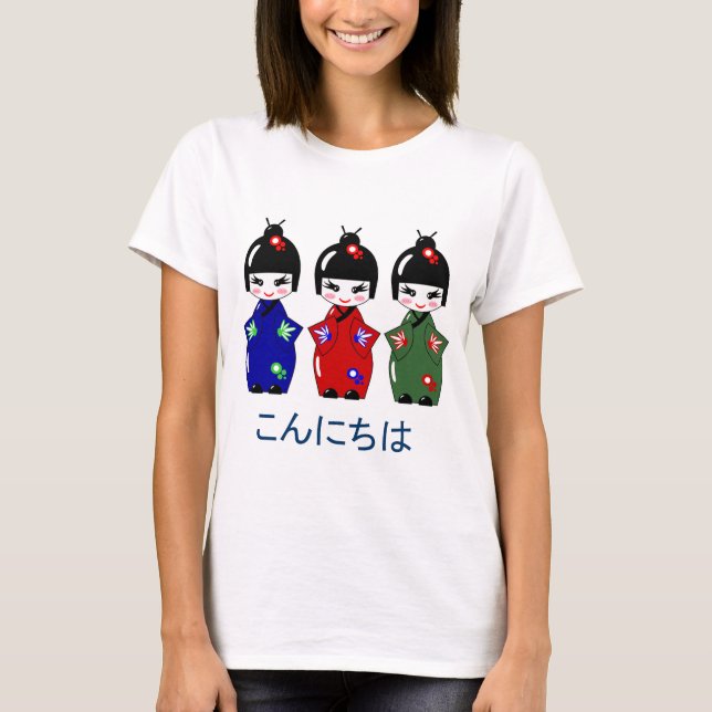 Japanska hejer/Goodbye Tee Shirt (Framsida)