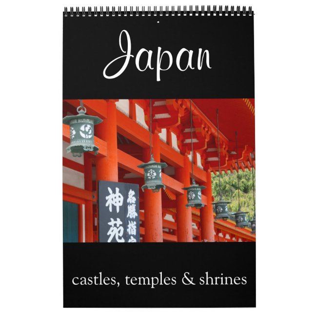 japanska helgedomar kalender (Omslag)