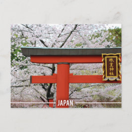 Japanska helgedomar och Sakura Vykort