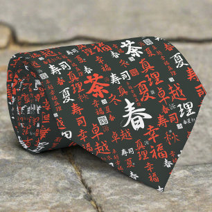 Japanska hieroglyfer Japan Bokstäver Slips