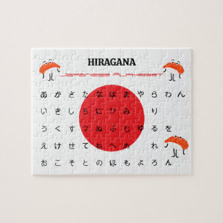 Japanska HIRAGANA Alfabetet Pussel – Sött Sushi