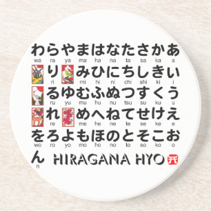 Japanska Hiragana bord (Hanafuda) Underlägg Sandsten