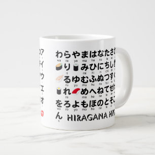 Japanska Hiragana & Katakana bord (Sushi) Jumbo Mugg
