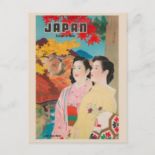 Japanska hösten i Nikko Vintage affisch Vykort