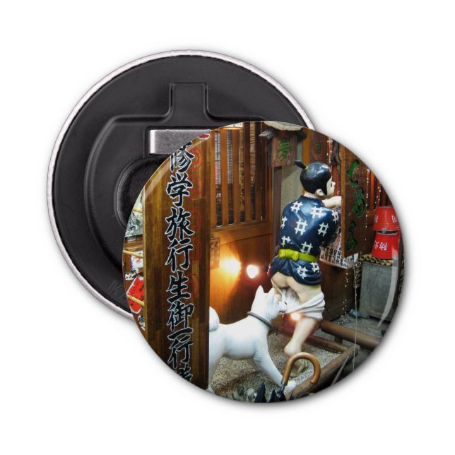 Japanska Humor - Hund Pulling Byxor Down Flasköppnare (Framsidan)