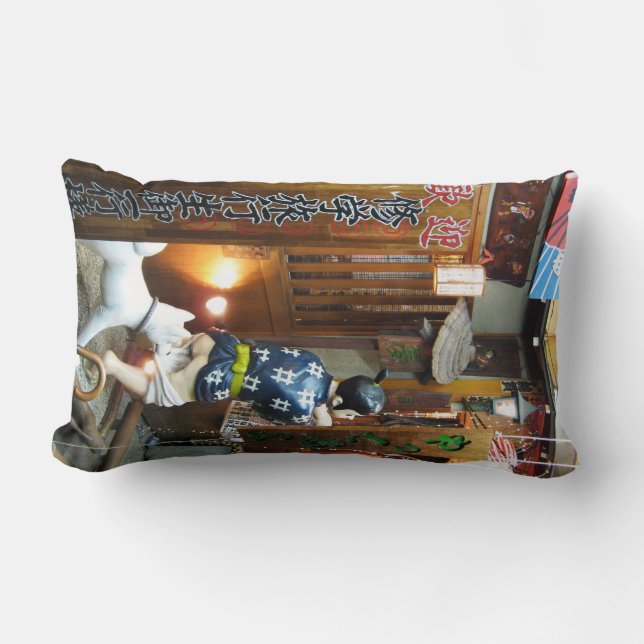 Japanska Humor - Hund Pulling Byxor Down Lumbarkudde (Framsida)